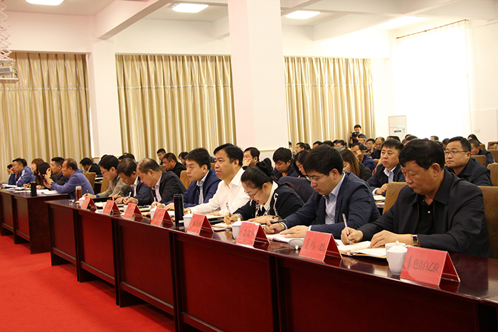 微信图片_20180428135908.jpg
