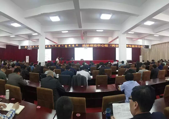 微信图片_20180411200753.jpg