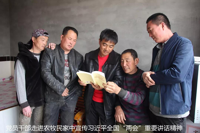 微信图片_20180411200810.jpg