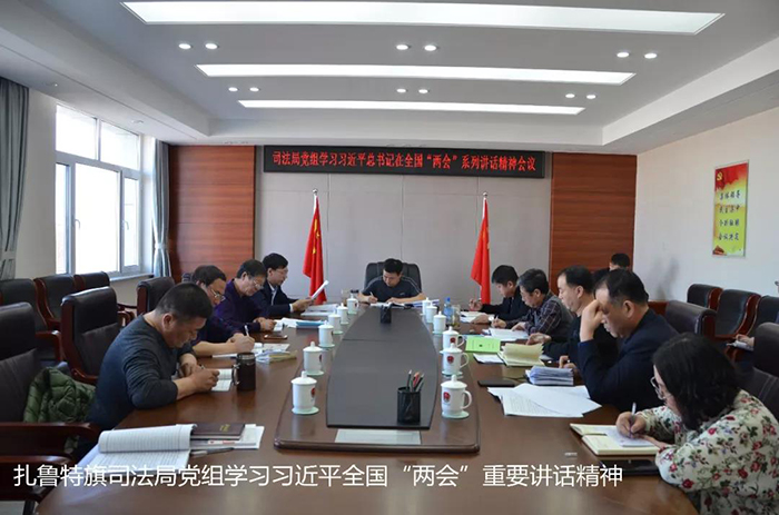 微信图片_20180411200807.jpg